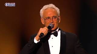 Александр Маршал - Друзьям