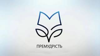 Випуск 4-П класу