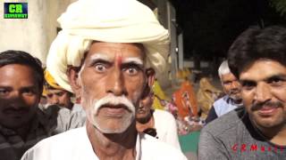 पित्राजी का भजन - New Rajasthani Desi Bhajan 2017 Live Nimbaj - बंशीदास कामड - बगदाराम कुमावत पित्राजी का भजन - New Rajasthani Desi Bhajan 2017 Live Nimbaj - बंशीदास कामड - बगदाराम कुमावत