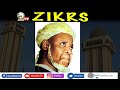 Malbn- Zikrs Zeyda Aida Faye - Zeyda Khady Ndiaye -Zahra Ba .....