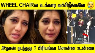 Priyanka Deshpande Shocking Speech About Wheelchair Video Vijay Tv Priyanka Deshpande