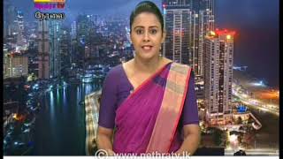 2020-03-02 | Nethra TV Tamil News 7.00 pm