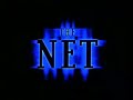Now! The Net (1995)