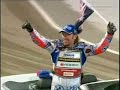 Jason Crump World Champion 2004