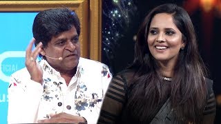 Ali Comedy Counter to Anasuya