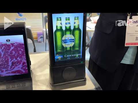 InfoComm 2025: Friday Originality Technology Exhibits Digital Tabletop Display