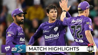 Hurricanes get much-needed win after openers fire | BBL|12