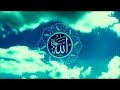 Beautiful l Surah Yasin (Full) - Hafiz Ibrahim