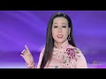 Đừng Trách Em Tội Nghiệp - Lưu Ánh Loan