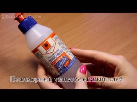 Универсальный клей своими руками 61