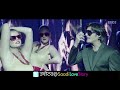 Saadi Love Story Title Track - Remix Version ft. Jimmy Sheirgill