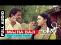 Majha Baji Full Audio | Baji | Shreyas Talpade & Amruta Khanvilkar | Chinmayi Sripaada