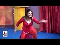 AJ TOR DE SHARTAN   2016 PAKISTANI MUJRA DANCE   NASEEBO LAL
