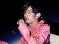 Jay Chou周杰倫    Jian Dan Ai 簡單愛 concert Pinyin Lyric
