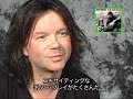 John Norum Amazing Guitar Licks ジョン・ノーラム Europe