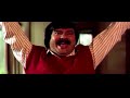 " മല മല കുഞ്ഞിൻ്റെ  പേര് മല "...മലയല്ലേടാ കുന്ന്... | Maniyan Pilla Raju Comedy | Minnaram Movie