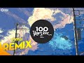 100 Years Love (Orinn Remix) - NamDuc | Nhạc EDM TikTok Gây Nghiện 2020