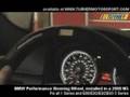 BMW Performance Steering Wheel for E82 E90 E92 135i M3 335i