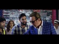 Jackpot | Official Teaser | Jawed Sheikh Noor Hassan Sanam Chaudhry | Oriental Films
