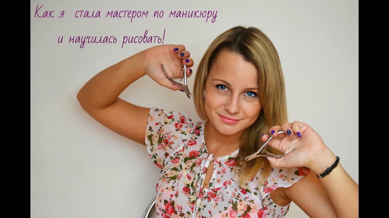 Схемы вышивок крестом с цветами 169 Схемы вышивок крестом с цветами 73