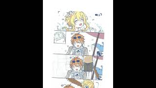 Rip Child...