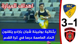 47oVkDLcABY Video Image