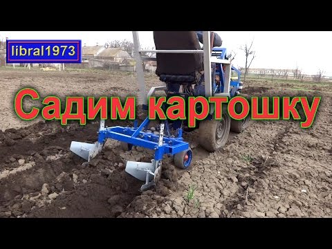Косилка своими руками для самодельного минитрактора Косилка своими руками для самодельного минитрактора