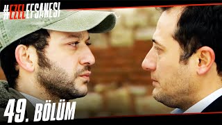 Ezel 49.Bölüm | Mutlu Yıllar - HD