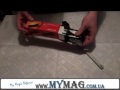Видео Электрошокер 916 от MyMag.com.ua