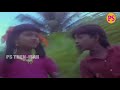 Manikuyil | மணிக்குயில் | Tamil Video Song | Ilayaraja Hits | HD