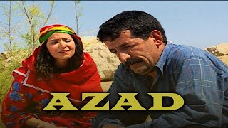 Azad Sinema Filmi (Sansürsüz) | Gani Rüzgar Şavata