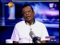 TV 1 News Line 11/08/2017