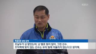 48XjQYPuT5g Video Image