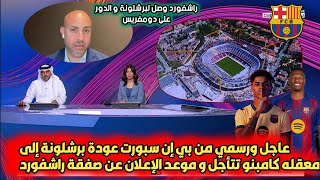 48YgbK_Gr0w Video Image