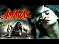 नई हॉरर फिल्म - Amavas Full Movie (4K) | NEW RELEASE | Nargis Fakhri, Sachiin Joshi | Horror Movie