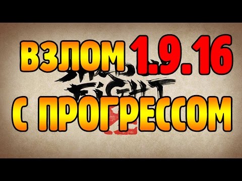скачать моды открыты все акты скачать моды открыты все акты