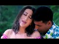 Jab se mile ho tum-Full HD Video Song-Mere Jeevan Saathi 2006-Aksay kumar-Karishma kapoor