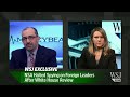 NSA Surveillance: Obama Unaware as U.S. Spied on World Leaders