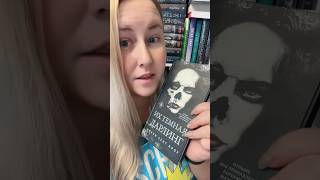 Обзор Книги Никки Сент Кроу «Их Темная Дарлинг» 🖤 #Книжныйблог #Обзоркниги #Темноефэнтези