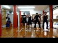 Sorry Sorry - Super Junior (슈퍼주니어) Dance Cover Mexico (Practice Video)