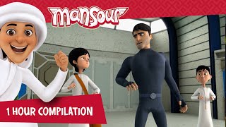 Season 2&5 Part 3 1 Hour The Adventures Of Mansour