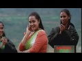 Pullimankidave--Mazhavillu Movie song-[1080p]