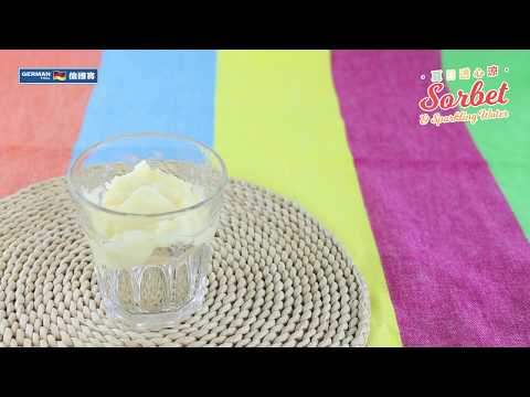 Cold Press Juicer Recipe:Pineapple Sobet Soda