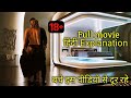 Passengers full movie | passengers, rearranged | recap | hollywood romantic movie hindi dubbed 2023