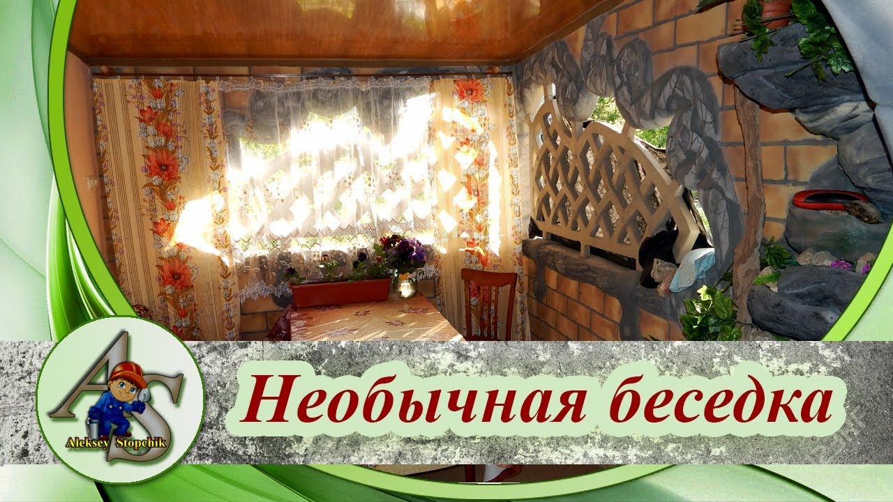 Беседка с погребом своими руками 27