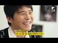 CSI: LIM CHANG JUNG(임창정) _ Ordinary song(흔한 노래) [ENG/JPN/CHN SUB]