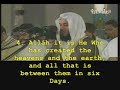 Quran--Surat AsSajdah (Verses 1-22) by Al-Afasy--Ramdan 2006