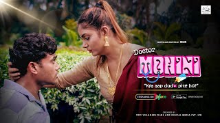 Doctor Mohini Dialogue Promo Hindi Web Series 2022 Download Hokyo App 18