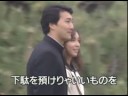 懐メロカラオケ138　「俺の出番はきっと来る」お手本バージョン