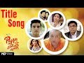 Pappa Tamne Nahi Samjaay | Title Song | Nakash Aziz | Manoj Joshi | Bhavya Gandhi | Johnny Lever